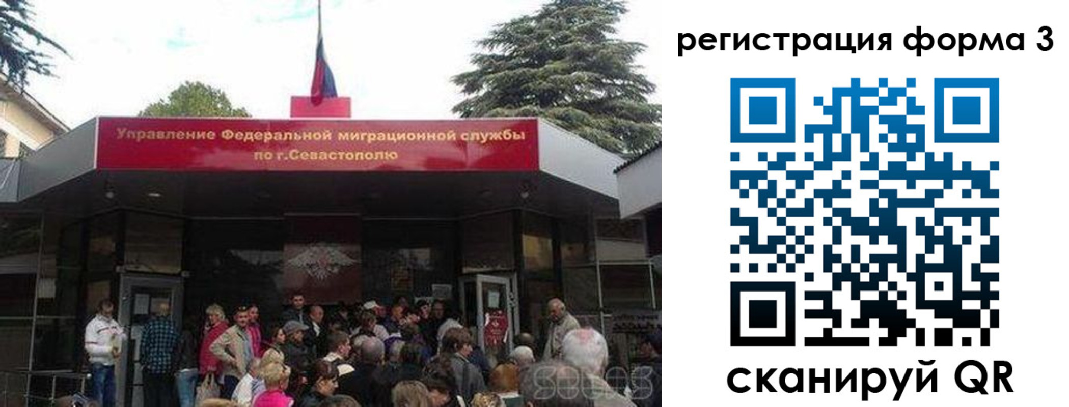 пропишу в квартире в Тверской области